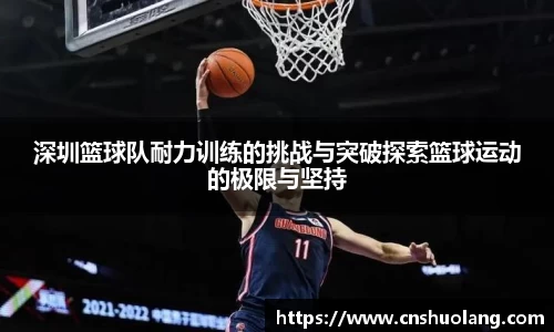 zoty中欧官方网站