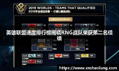 zoty中欧官方app下载